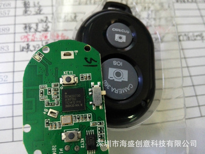 藍牙遙控自拍器 三星、蘋果、安卓/IOS系統手機通用無線自拍神器全解析